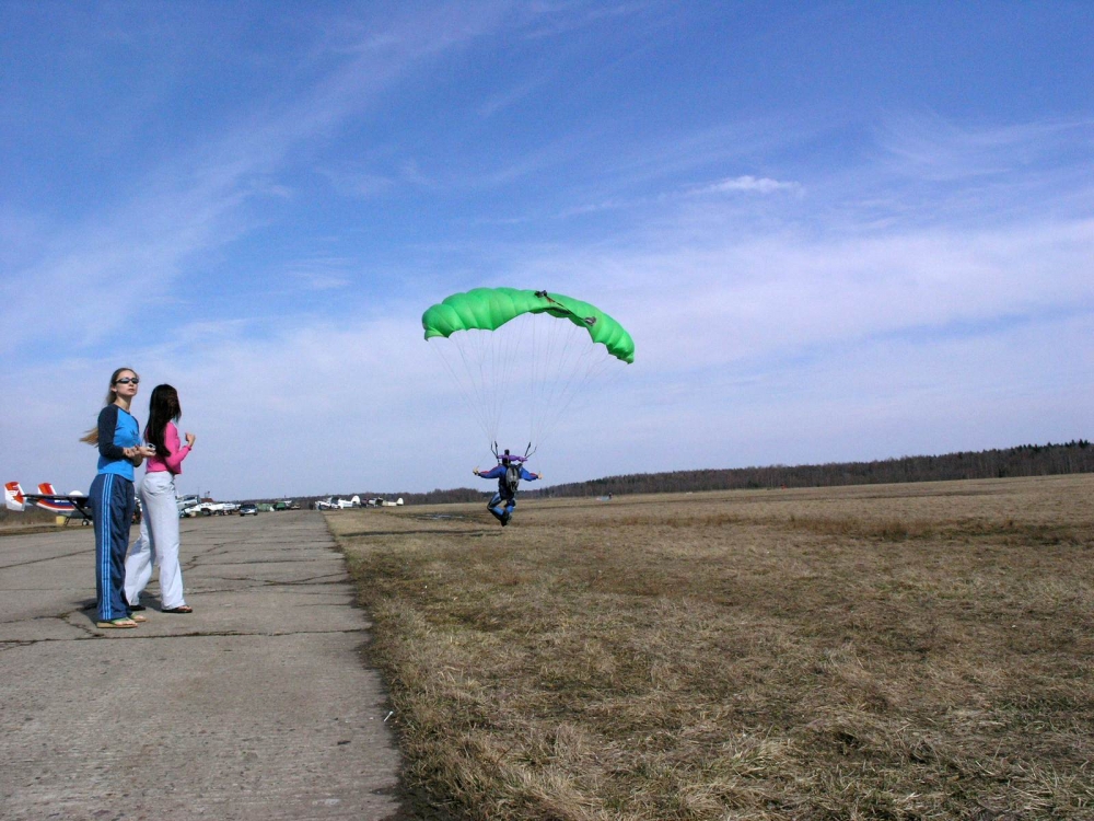 nebo007_20140225_1124365315